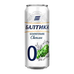 Пиво Балтика №0 0,45л ж/б б/а