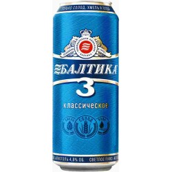 Пиво Балтика №3 0,45л ж/б